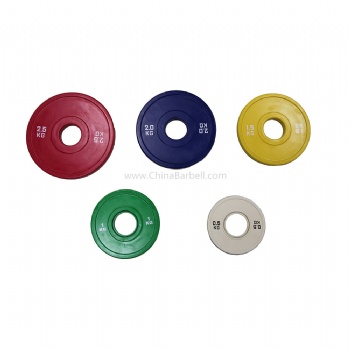 Fraction Weight Plate - CB-WP031