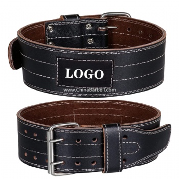Leather Weight Lifting Belt -  CB-SW285