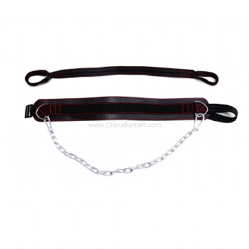 Leather Dipping Belt - CB-CA383